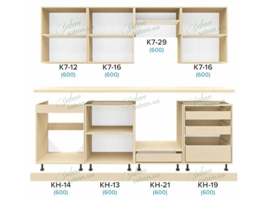 Кухня Фіоре 2.4m (B) 2