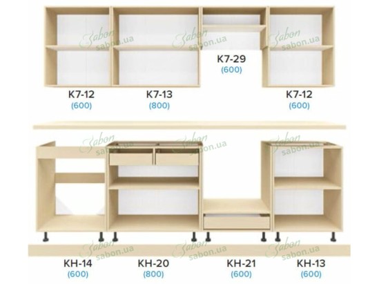 Кухня Фіоре 2.6m 2