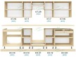 Кухня Фіоре 3.0m 15