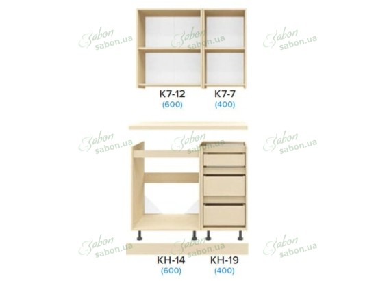 Кухня Маттина 1.0m 2