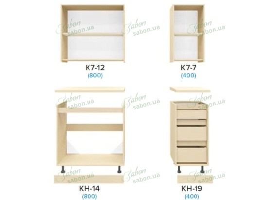 Кухня Маттина 1.2m (B) 2 