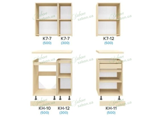 Кухня Маттина 1.3m 2