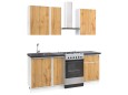 Кухня Маттина 1.3m