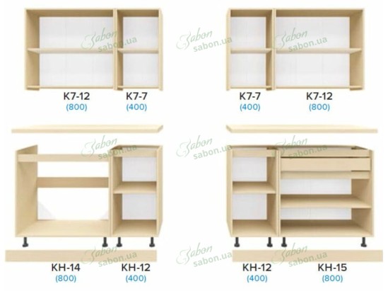 Кухня Маттіна 2.4m 2
