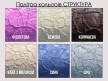 Металлическая двухъярусная кровать-трансформер Маргарита 2