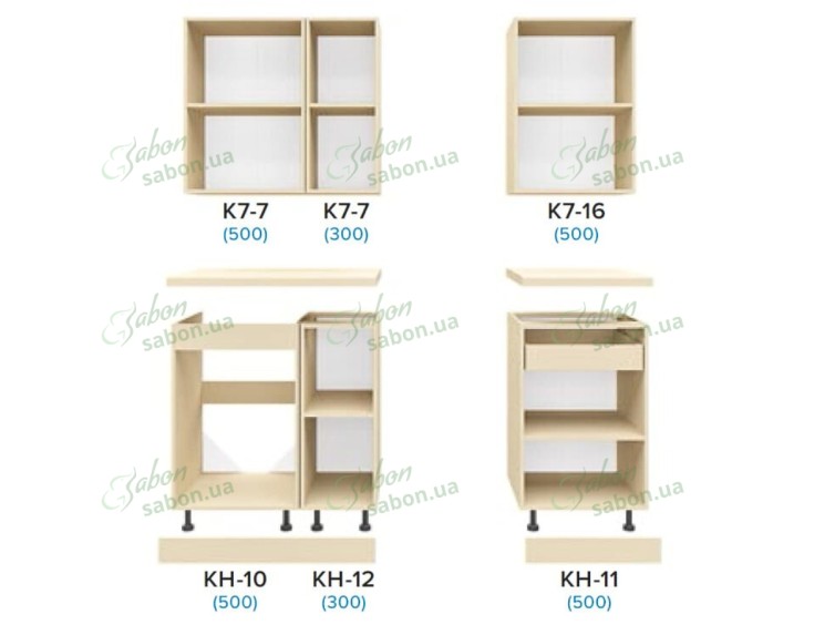 Кухня Донна 1.3m 2 