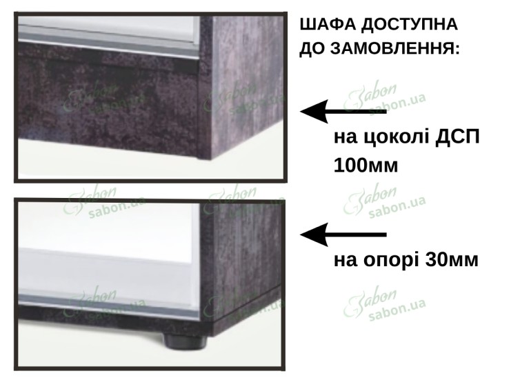 Шафа-купе Стандарт 4.1 дводверна H-220 6 