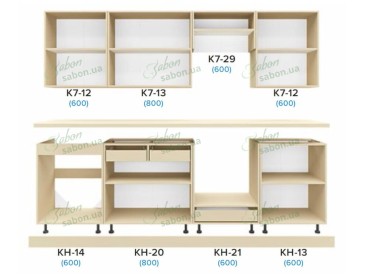Кухня Донна 2.6m 2