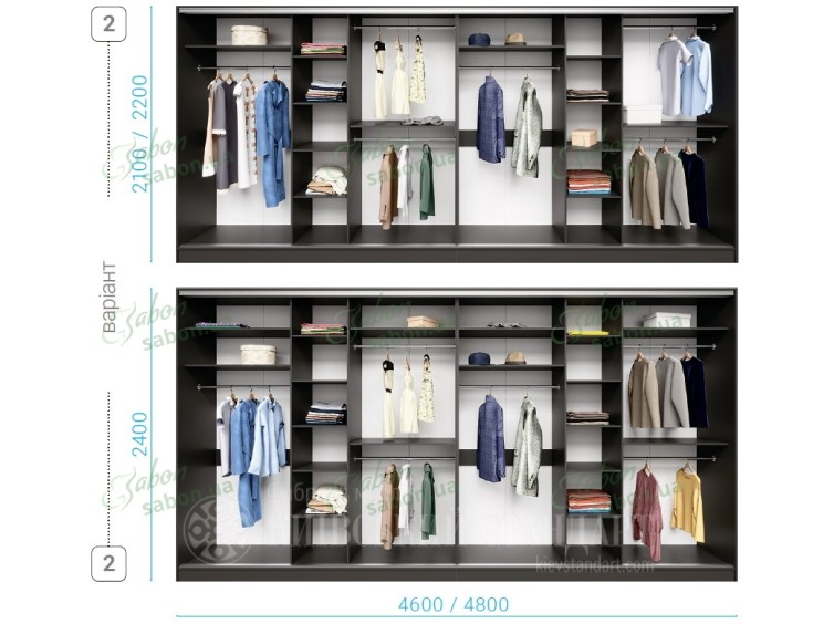 Шафа-купе Стандарт 10.5 шестидверна H-220 8 