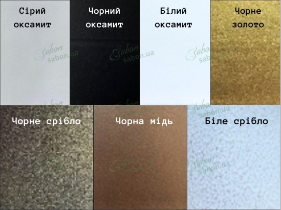 Стіл обідній Дербі 2