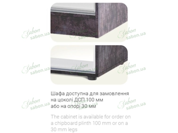 Шафа-купе Стандарт 25.1 дводверна H-210 12 