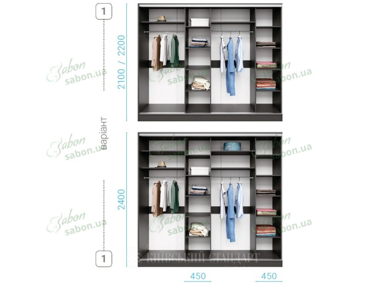 Шафа-купе Стандарт 9 чотиридверна H-210 12 