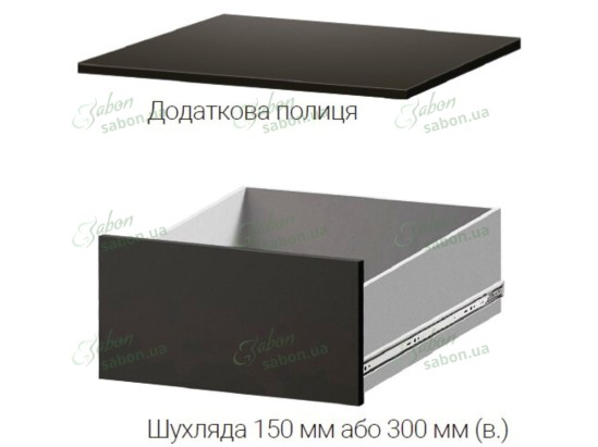 Шафа-купе Стандарт 7.7 тридверна H-220 2