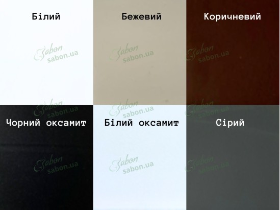 Пуф Дартмуд 2