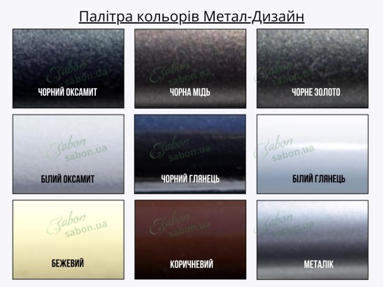 Металлическая двухъярусная кровать-чердак Дабл Чердак 2