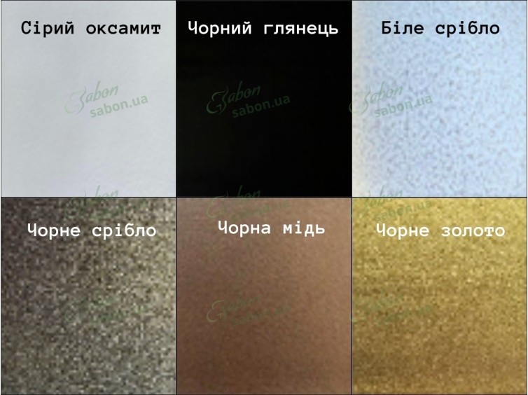 Тумба приліжкова Кадіс 3 