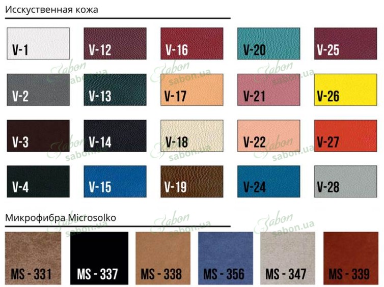 Табурет Teddy 3 